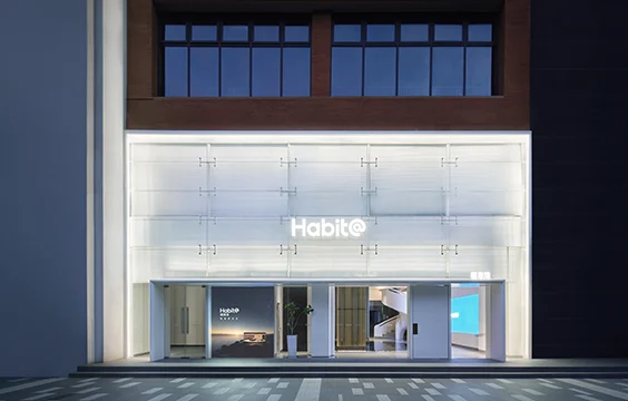 全国体验中心