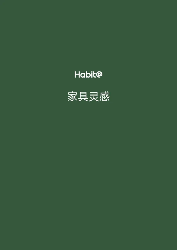 了解更多产品信息