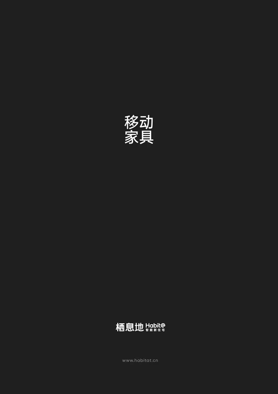 了解更多产品信息