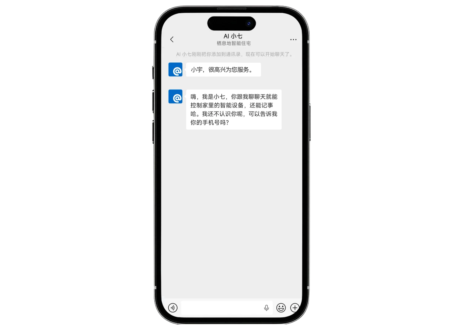 人间烟火灯